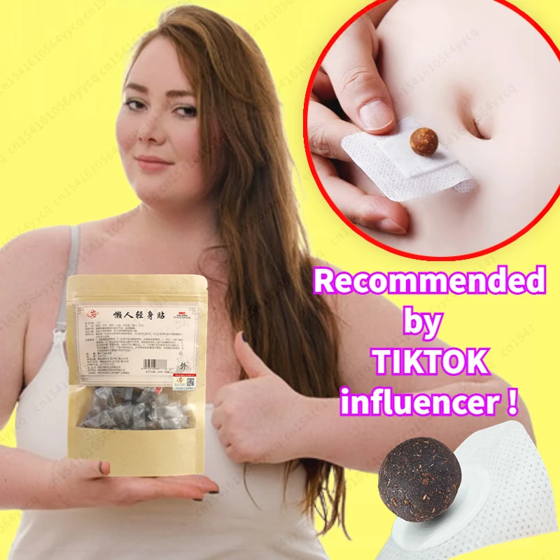 

Slimming Belly Button Patch Shaping Lazy Patch Slimming Thighs Reducing Belly Button Pill Patch Firming Body Shaping Patch