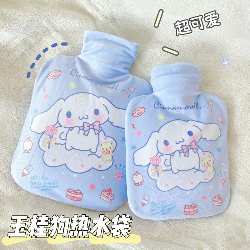 

Sanrio Cinnamoroll Hot Water Bag Water Injection Cute Portable Hand Warmer Hot Compress Warm Large and Small Flush Hot-Water Bag