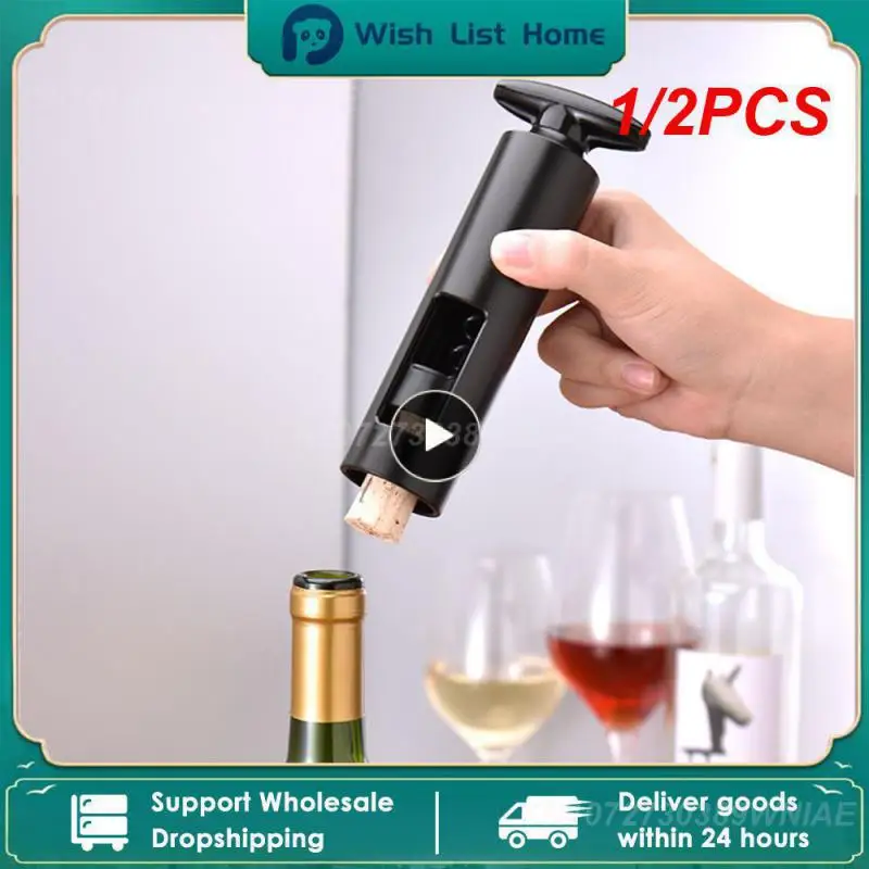 

1/2PCS Manual Corkscrew Red Wine Corkscrew Cork Extractor Kitchen Tools Accessories Creative Wine Opener