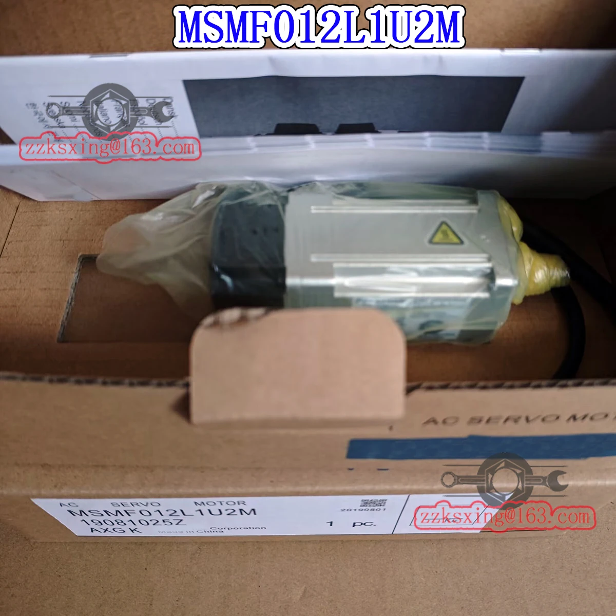 Совершенно новый серводвигатель переменного тока MSMF012L1U2M в коробке