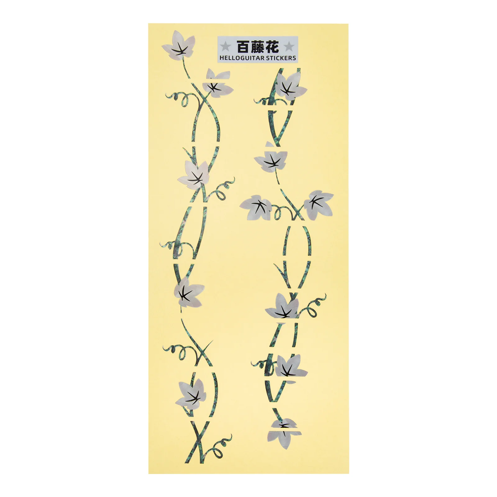 

Elegant Pattern Guitar Self-adhesive Fretboard Sticker Guitar Fretboard Decal