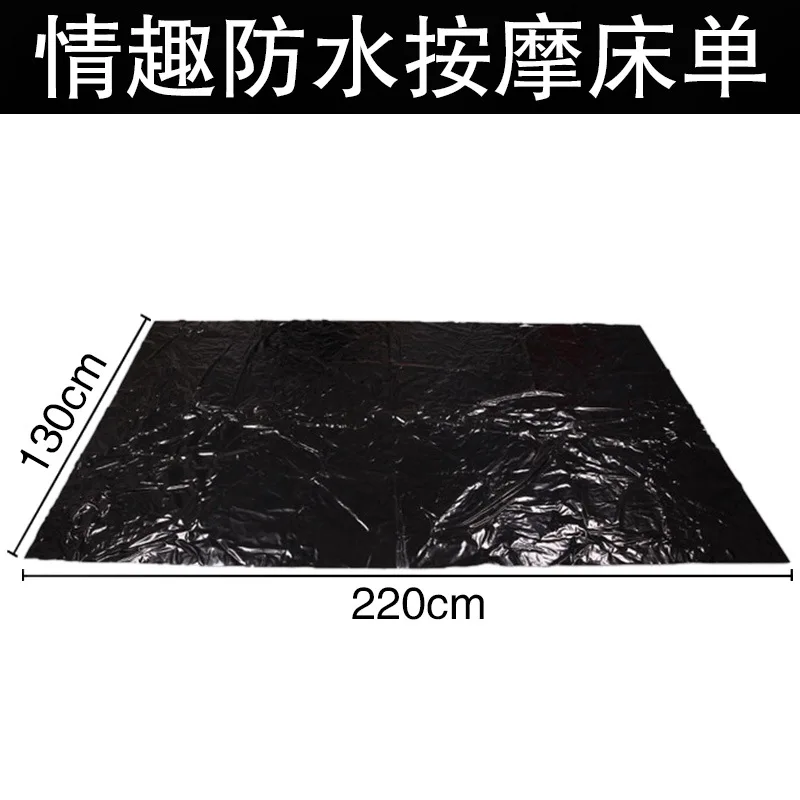 FunSMВодонепроницаемая масляная массажная простыня для флирта подушка Passion Car Shock