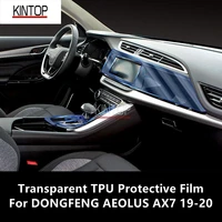 For DONGFENG AEOLUS AX7 19-20 Car Interior Center Console Transparent TPU Protective Film Anti-scratch Repair Film Accessories