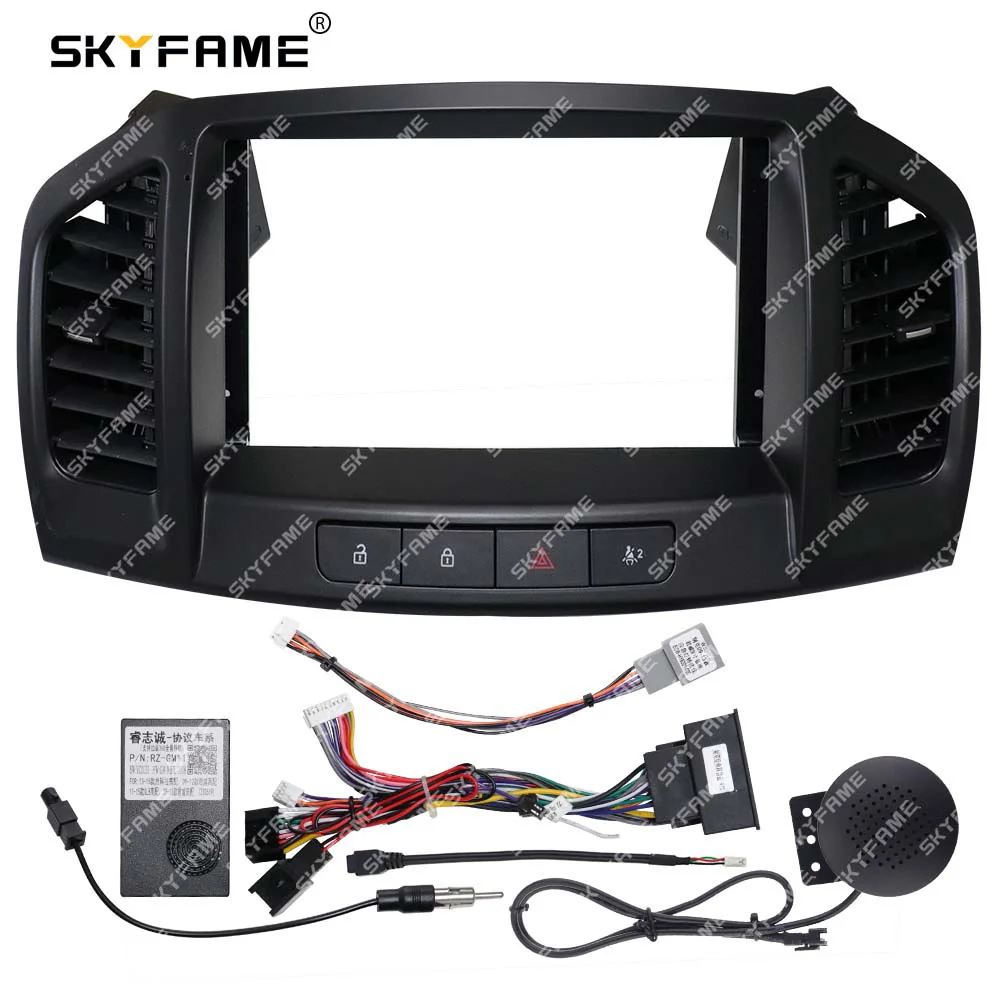 Фото SKYFAME автомобильная рамка, адаптер для фасции, Android радиоприемник, комплект панели для Buick Regal Opel Insignia №2