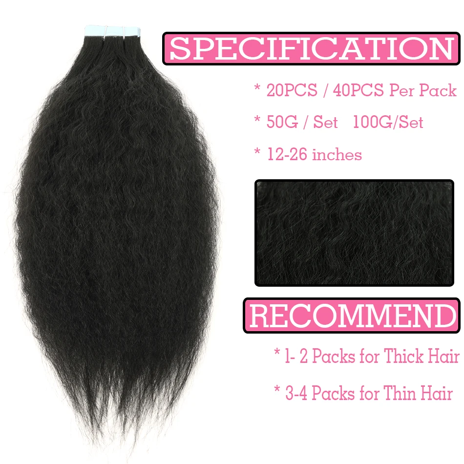 Audelami курчавые прямые ленты для наращивания волос женщин 20 40 штук полная голова