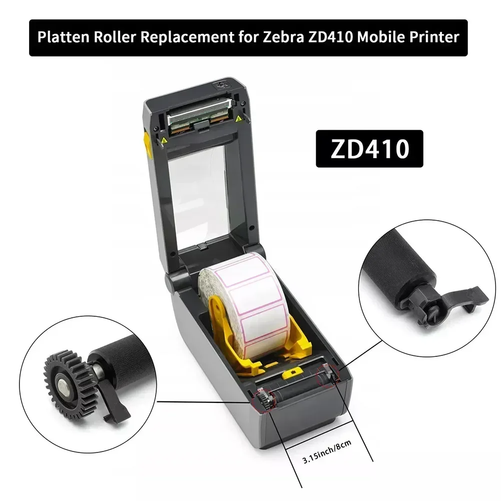 Комплект повышенной функциональности принтера Опорный валик для термопринтера