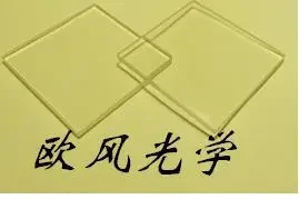 Сапфировая подложка — сапфировое однокристаллическое окно инфракрасное можно