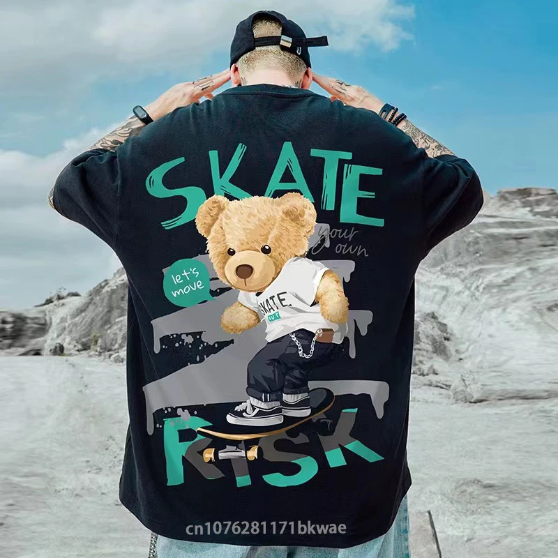 

Hot Sale Japanese Men's Cool Bear T-Shirt New Men's Cotton Short Sleeve Summer High Quality White T-Shirt O-Neck Men's T-Shirt