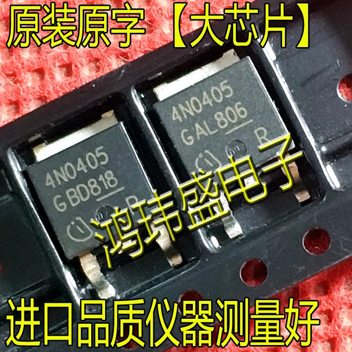 

30 шт., оригинальный новый фонарь 4N0405 86A/40V TO252 MOSFET