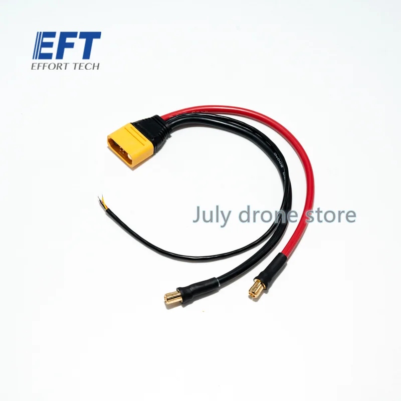 Кабель питания EFT G420 G620 G626 G630 20 кг 26L 30 AS150U QS9L |