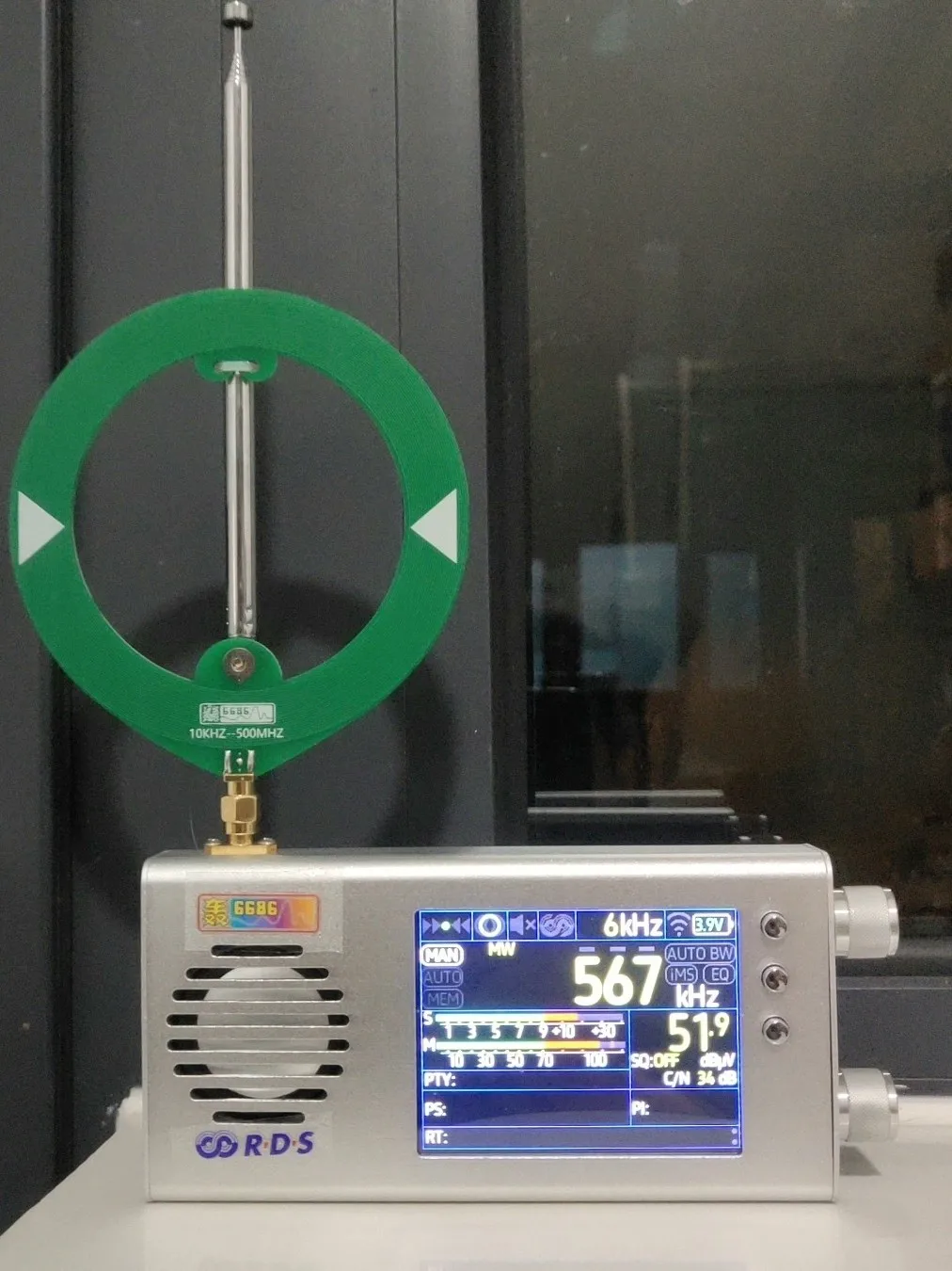 Полнодиапазонное радио TEF6686