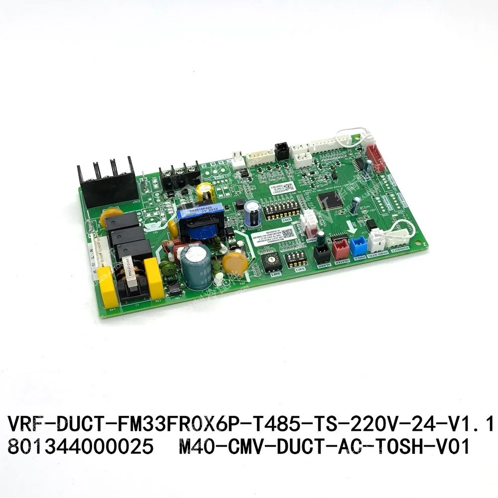 Материнская плата для кондиционера 801344000025 VRF-DUCT-FM33FR0X6P-T485-TS-220V M40-CMV-DUCT-AC-TOSH-V01 (art.: 3920dc3efaaae) - 3920dc3efaaae