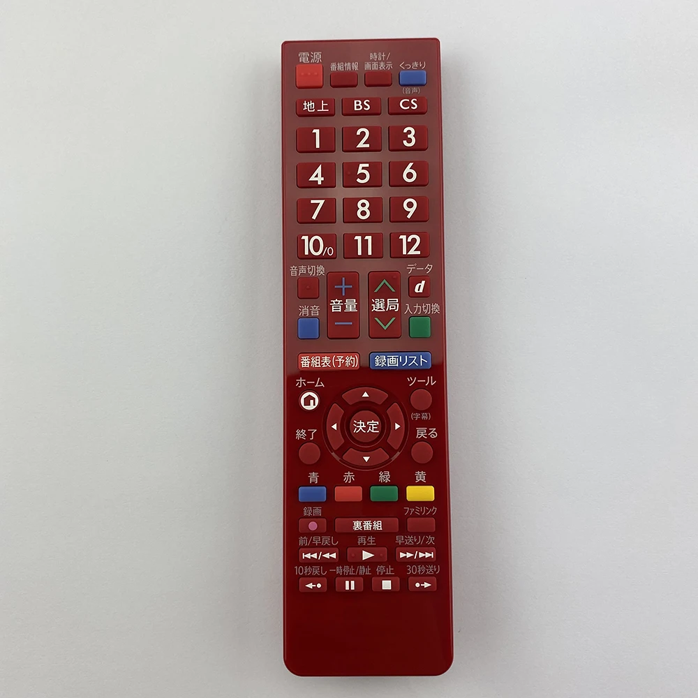 

Новый оригинальный пульт дистанционного управления GB221SC для SHARP LC-24K40-R