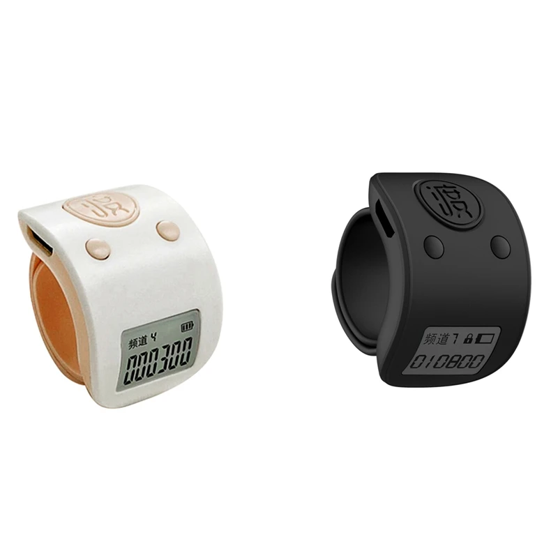 

Retail 2X Mini Digital LCD Electronic Finger Ring Hand Tally Counter 6 Digit Rechargeable Counters Clicker-White & Black