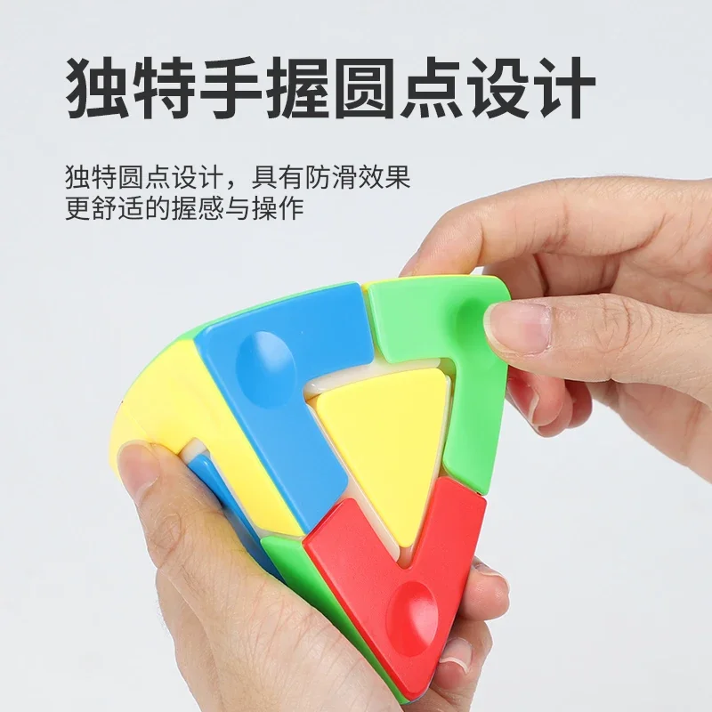 SengSo Magic Tower 2x2x2 Pyramid Cube ShengShou Mastermorphix 2x2 Speed Twisty Puzzle Развивающая игрушка для детей