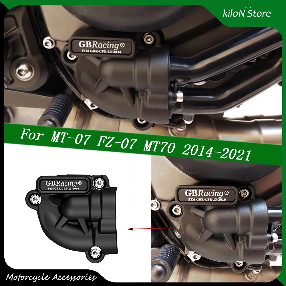 

Engine Protective Cover for YAMAHA MT07 YZF-R7 XSR700 FZ-07 2014-2021