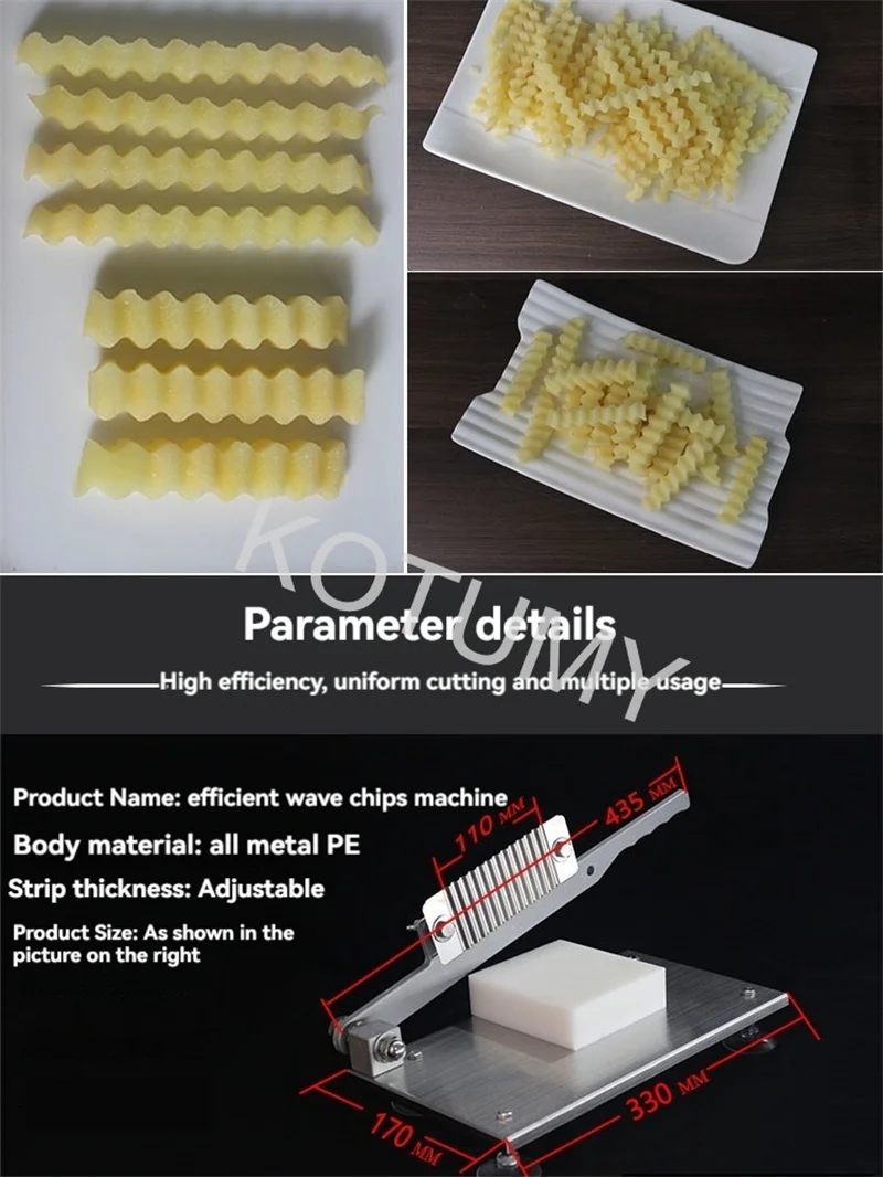 Коммерческий волновой нож Волновой из нержавеющей стали Вовчьи зубы