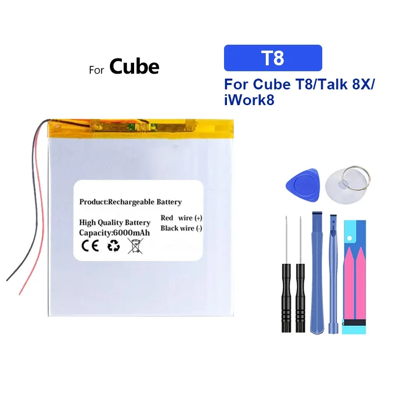 Аккумулятор KiKiss для Cube T8 Talk 8X iWork8 Air 4500 мАч