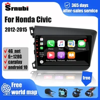For Honda Civic 2012 2015 Android Car Radio Multimedia Video Player 2Din Navigation Head Unit Stereo Audio Carplay Speakers