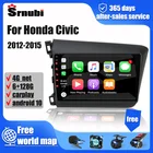 Автомагнитола для Honda Civic 2012-2015, Android 11, мультимедийный видеоплеер, 2Din, головное устройство с навигацией, стерео, аудио, динамики для Carplay