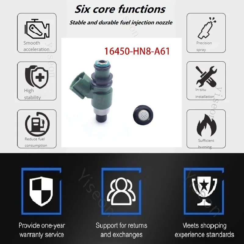 Рисунок 5 - Топливный инжектор 16450-HN8-A61