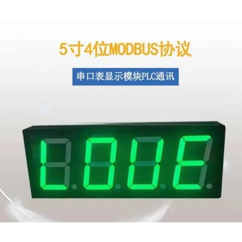 5-дюймовый 485 сбор 4-значного модуля дисплея Modbus с большим экраном светодиодная