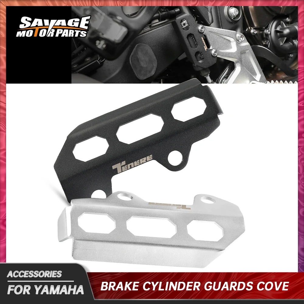 

Brake Cylinder Guards Cover For YAMAHA TENERE 700 RALLY Motorcycle Accessories Parts Brake Pump Cover