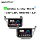 Автомагнитола для Honda FIT JAZZ 1280, 720-360, камера 128*11,0, 5,0 ГГц, Android 2007, DVD-плеер, GPS, WIFI, Bluetooth 2008, RDS, радио, для Honda FIT JAZZ 2009, 2013-