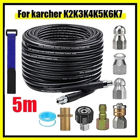 

Шланг для очистки канализации XMSJ 2-40 м