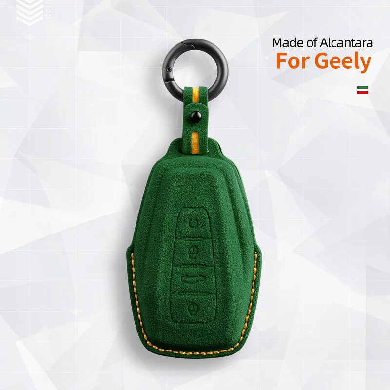 Фото Для Geely Emgrand X7 EX7 Coolray аксессуары для автомобильных ключей, брелок, замшевый чехол, модель 2020 2019 2023 2024 2022 №3