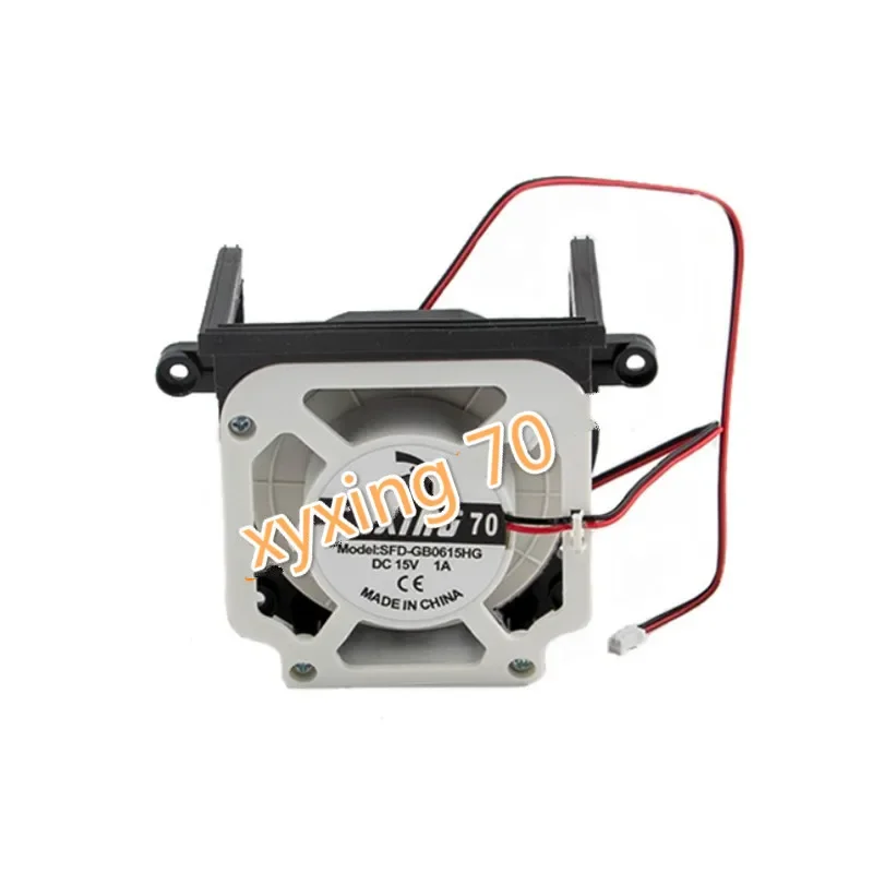 Абсолютно новый вентиляторный двигатель для робота-пылесоса Xyxing 70 SFD-GB0615HG, запчасти и аксессуары для вентилятора пылесоса (art.: 3920d97af53b4) - 3920d97af53b4
