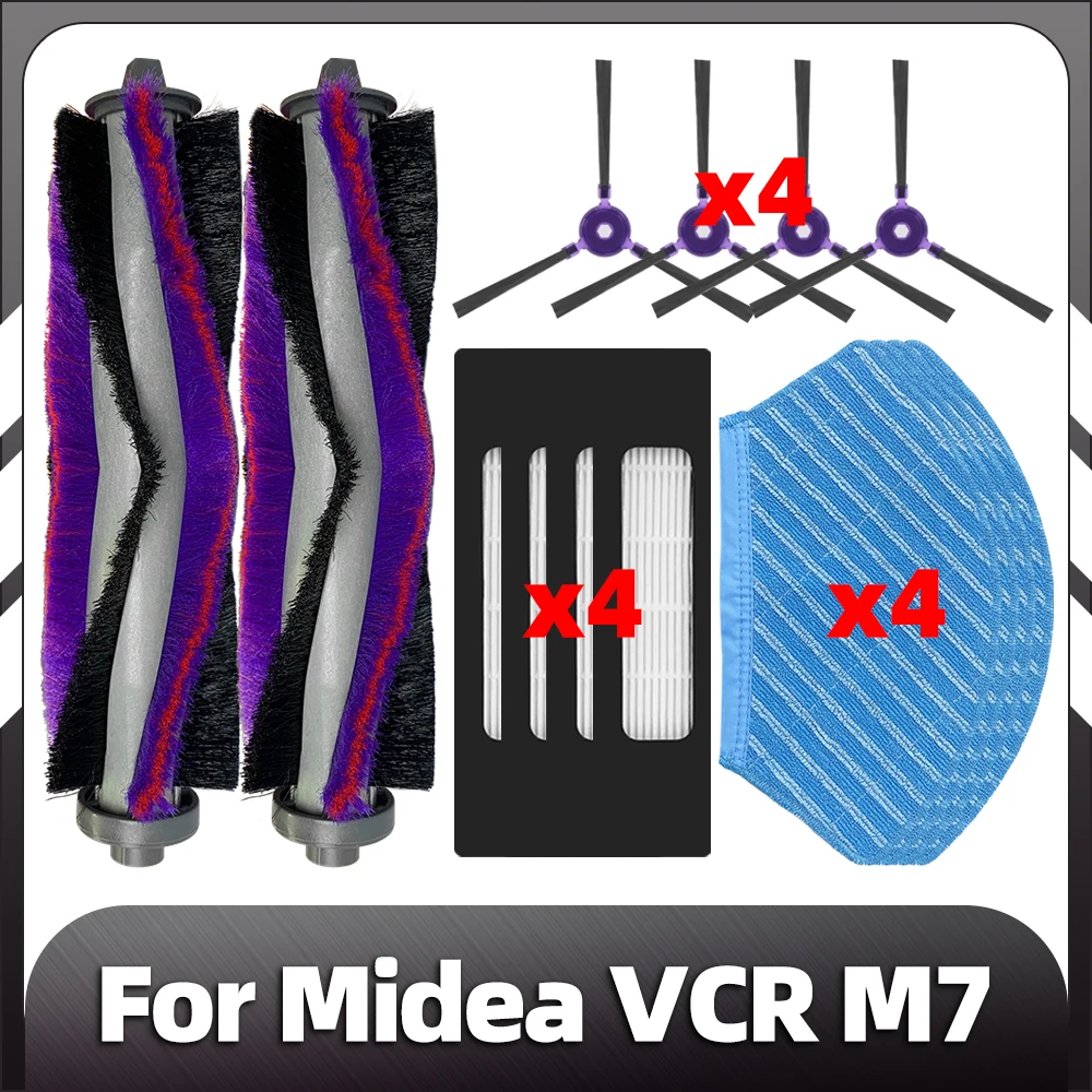 

Запасные части для робота-пылесоса Midea VCR M7 / M71CN i10