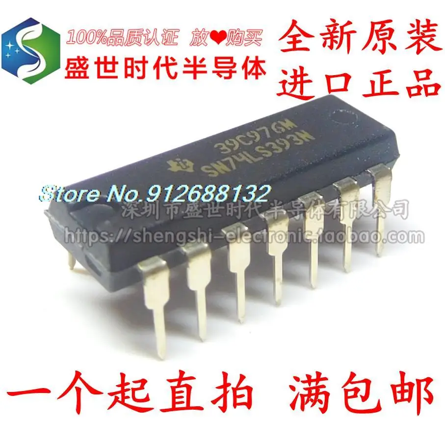 

10 шт./лот SN74LS393N DIP-14-
