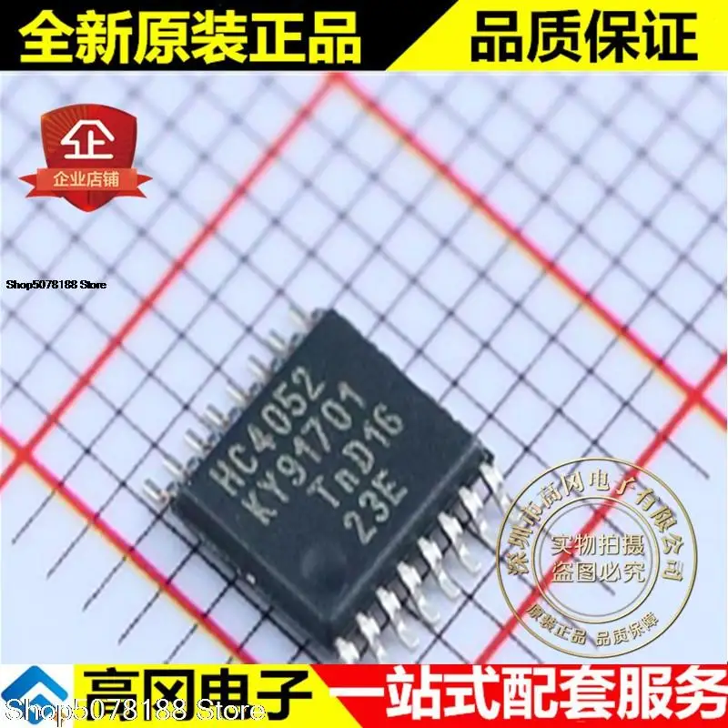 10 шт. 74HC4052PW HC4052 TSSOP16 Оригинальный Новый Быстрая доставка