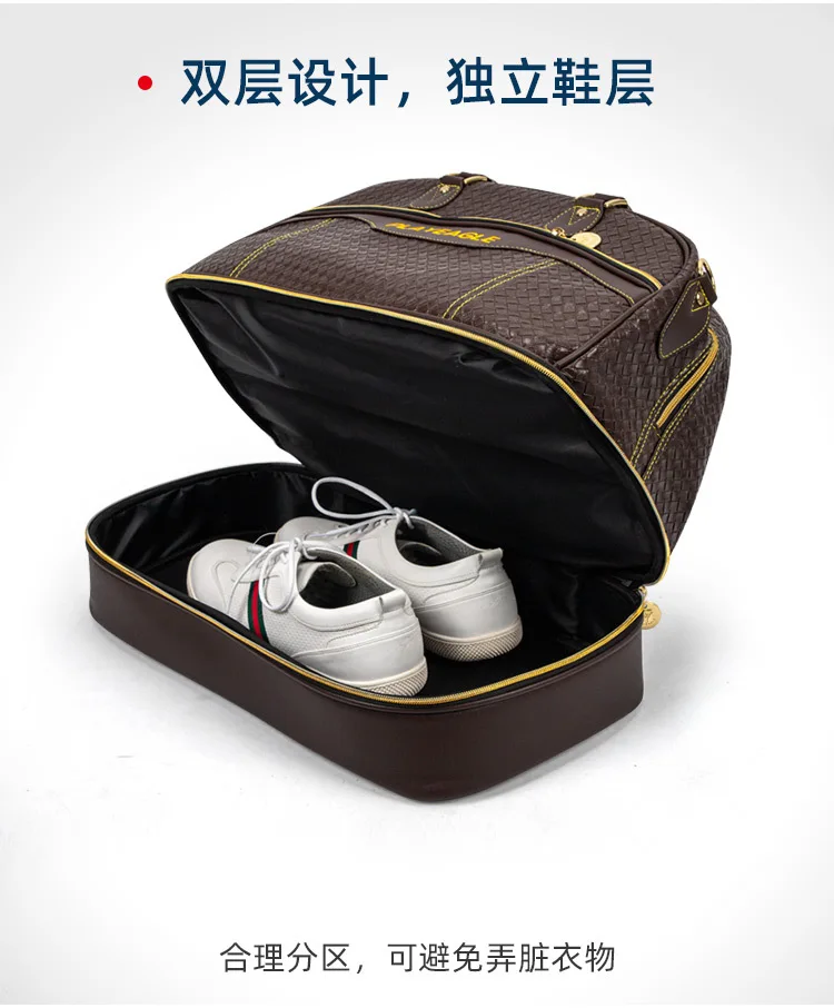 PlayEagle Мужская модная сумка для одежды вместительная плетеная отдыха и