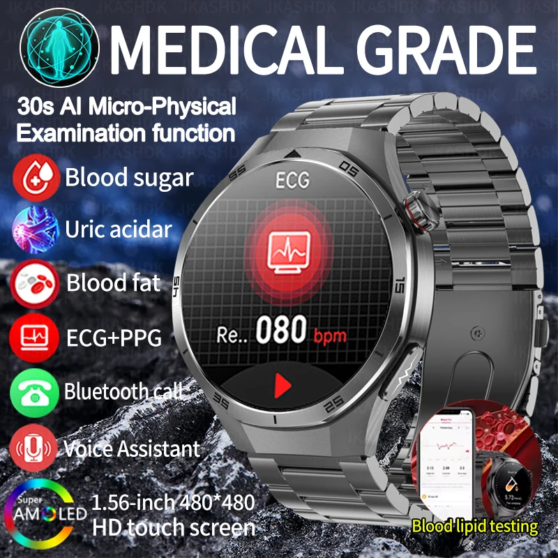 Новинка 2023 года умные часы для микрофизического осмотра пульсовой терапии