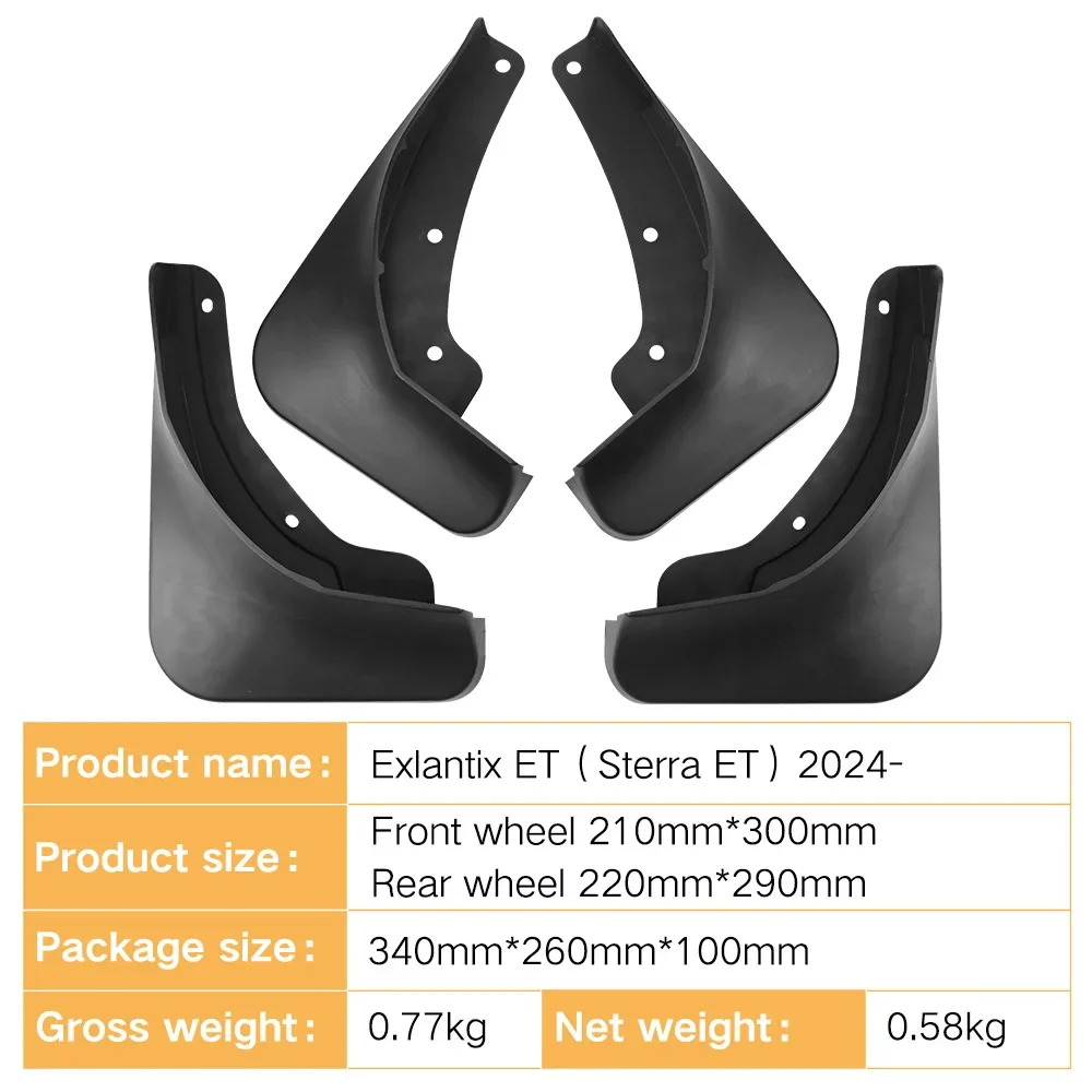 Брызговики для Chery Exeed Exlantix ET/Sterra ET 2024 брызговики шин аксессуары колес 4x шины