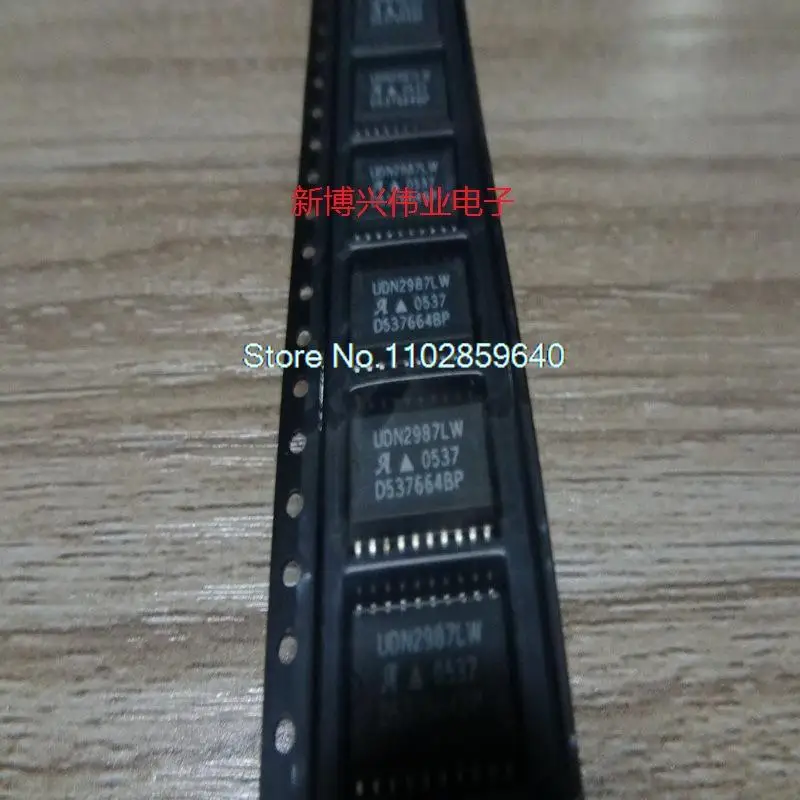 

5PCS/LOT UDN2987LW