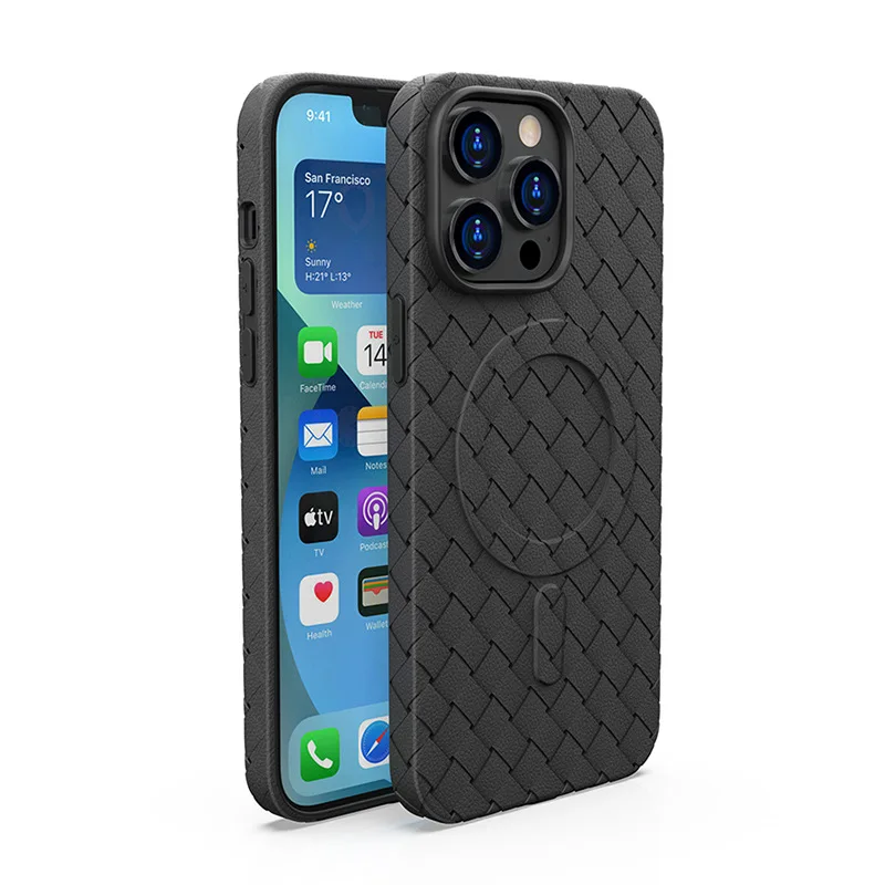 

Woven Pattern Magnetic Suction Iphone Soft Case For Apple 14promax 13 12 Ultra-Thin Heat Dissipation Breathable Phone Case