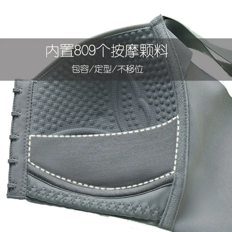 Large-size underwear women's big breasts and bare breasts gather to prevent sagging without rims vest-type front button bra