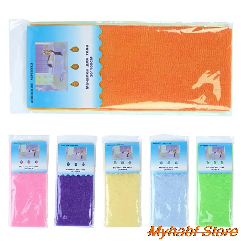 Nylon Bath Towel Skin Polishing Exfoliating Towel Back Scrubber