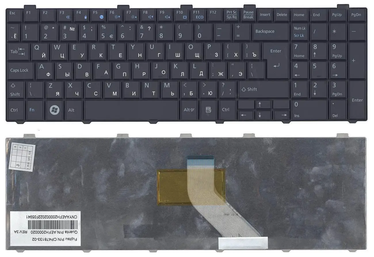 Клавиатура для ноутбука Fujitsu Lifebook AH531 черная (184) |