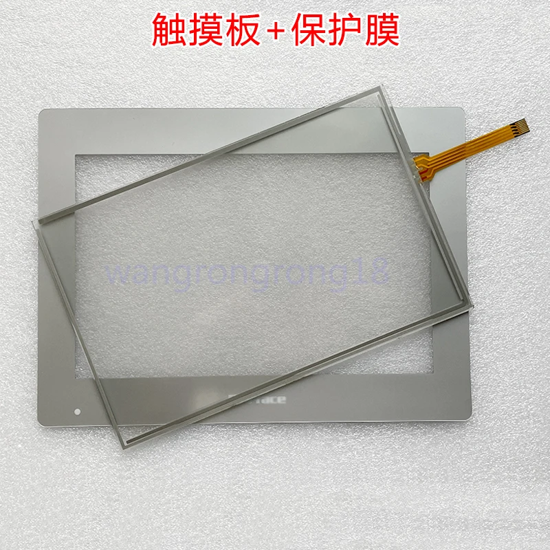 

New Compatible Touch Panel Protect Film for SP-5500WA PFXSP5500WAD
