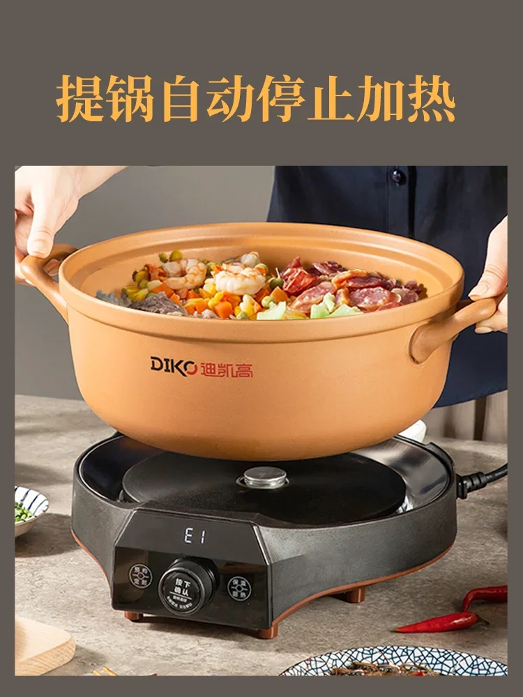 Электрическая кастрюля для горячей кастрюли Shabu 220 В керамическая каша или суп от
