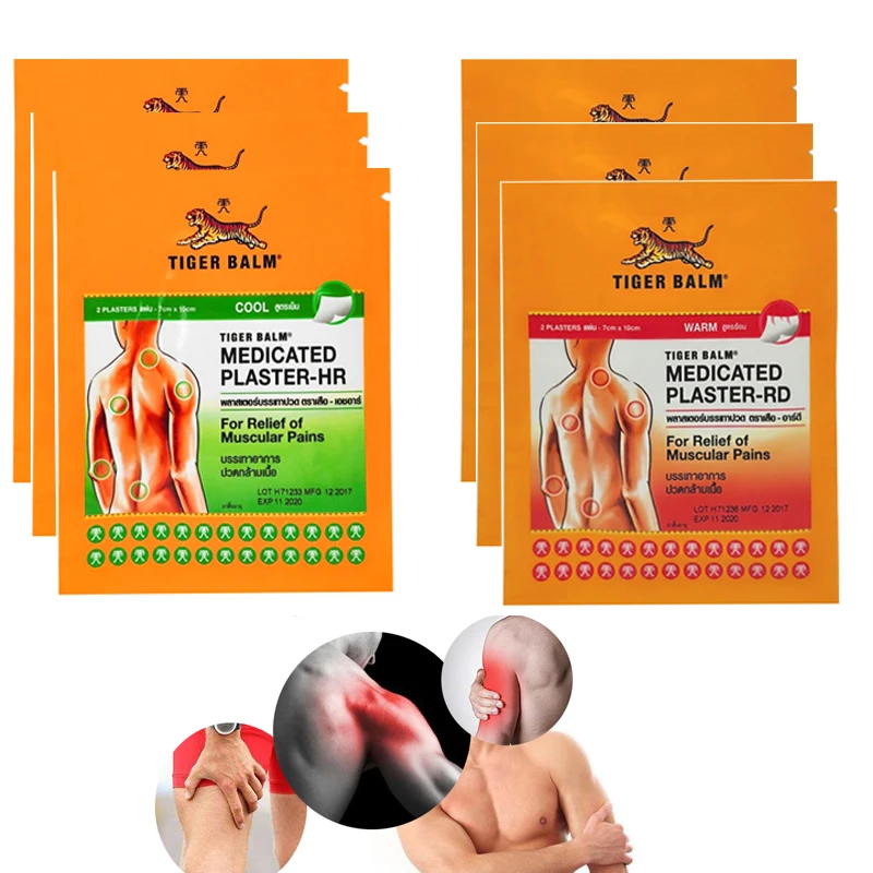 

Really Good Effect Tiger Balm Pain Relieving Patch medical Plaster,Warm+cool Medical Pain Relief patch Muscular Aches 7*10 cm