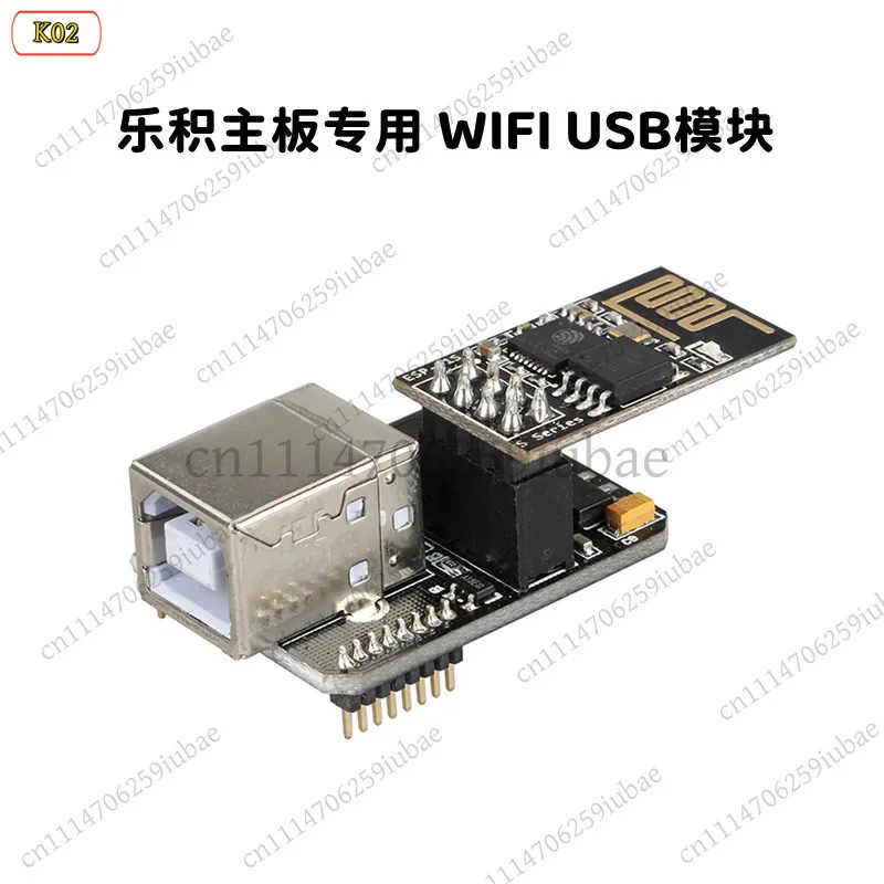 Фото Модульная плата LJ_WIFI USB для материнской платы 3D-принтера Lerdge K X Z, запасные части контроллера №1