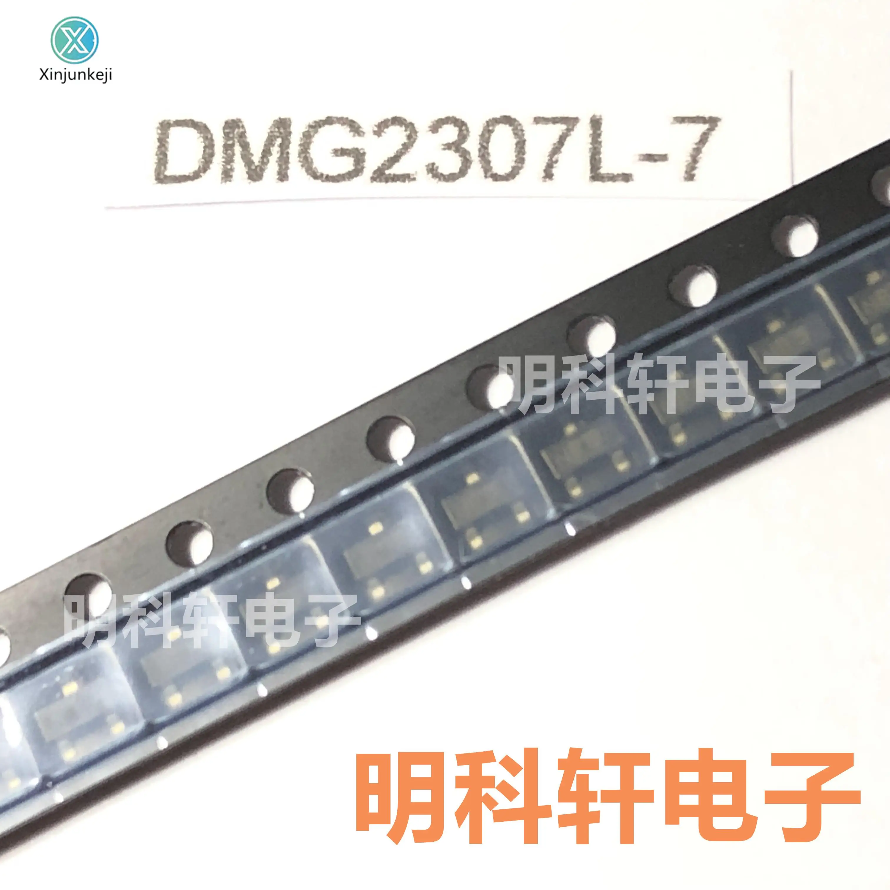 

50pcs orginal new DMG2307L-7 silk screen G24 SOT23 original spot