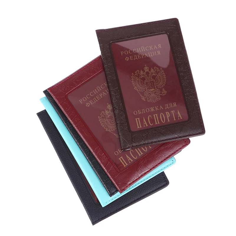 

1pcs Transparent Russia Business Passport Cover Case Vintage Clear Card ID Holder Case For Travel Passport Bags