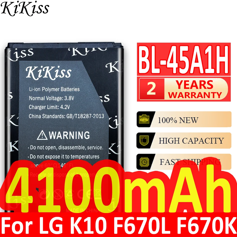Аккумулятор для LG K10 LTE K425 K428 MS428 K430TV K430AR K430DSF K430DSY F670L F670K F670S F670 Q10 K420N, 4100 мАч