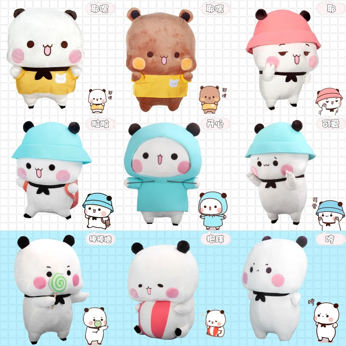 

Kawaii Bubu и Dudu панда один два панды мультфильм панда Медведь кукла хобби Коллекционная мягкая подушка мягкие животные Плюшевые игрушки подарки